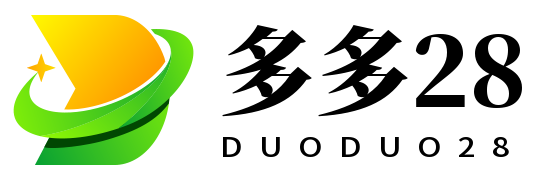 多多28 - 多多28官方网站 - DUODUO28
